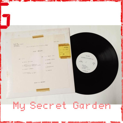 Yoshiyuki Ohsawa 大沢 誉志幸 -  シリアス・バーリアン II  ( Serious Barbarian II ) 1989 見本盤 Japan Promo YKL - 060 Vinyl LP チェッカーズ The Checkers **READY TO SHIP from Hong Kong***